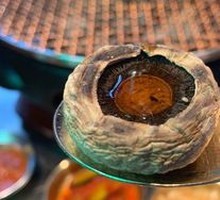 Mushroom Soup with Wild Mushrooms