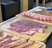 Bottom Board Meat