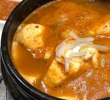 Spicy Seafood Tofu Soup