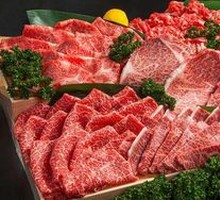Loins Beef