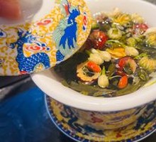 Eight Treasure Tea