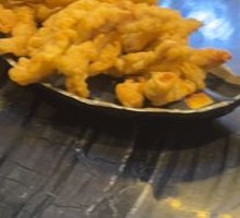 Crispy Fried Pork