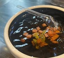 Handmade Ice Jelly