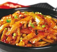 Salted Fish and Eggplant Stew