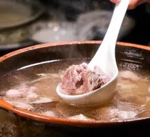 Hakka Pork Soup
