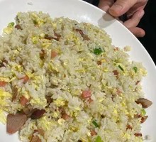Yangzhou Fried Rice