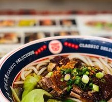 Roast Goose Noodle Soup