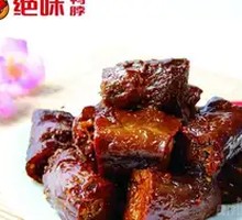 Black Duck Neck