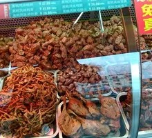 Premium Braised Duck