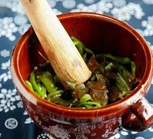 Spicy Chili and Century Egg Mix