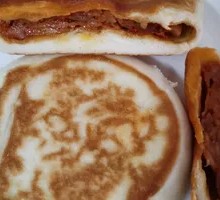Orleans Chicken Patties