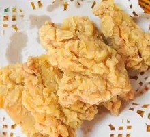 Spicy Bone-in Chicken Cubes