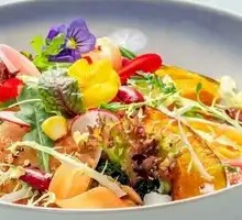 Colorful Garden Fresh Vegetables Salad