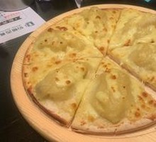 Durian Pizza