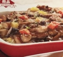 Mushroom Baked Chicken Rice