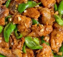 Spicy Pork Stir-Fry
