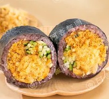 Crispy Meat Floss Purple Rice Ball