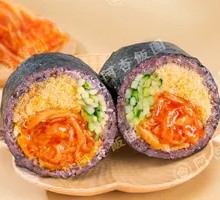 Kimchi Rice Ball with Purple Rice