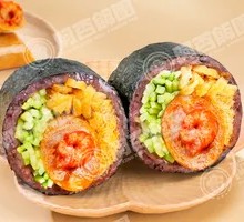 Spicy Lobster and Sausage Purple Rice Ball