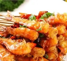 Spicy Grilled Shrimp Skewers