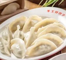 Classic Fish Dumplings