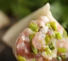 Celery and Pork Dumplings