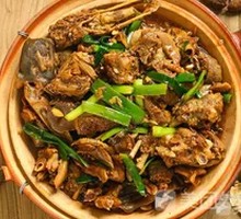 Signature Clay Pot Goose Stew
