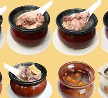 Chestnut and Pork Rib Soup