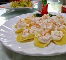 Shrimp Salad
