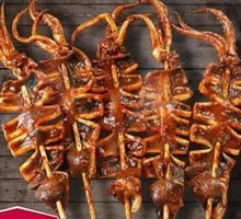 Stir-fried Squid (2 Skewers)