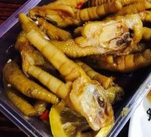 Thai Lemon Chicken Feet