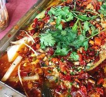 Signature Grilled Fish