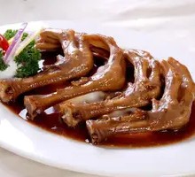 Braised Goose Feet
