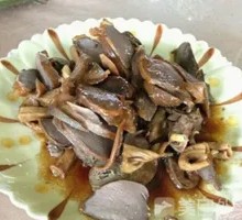 Goose Offal Special
