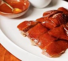 Glass Roast Goose