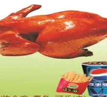 Hand-Torn Chicken Meal