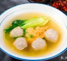 Handmade Pork Meatball Soup Rice