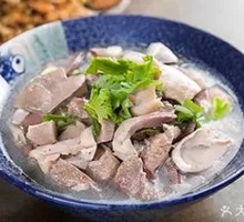 Signature Pork Offal Rice Soup