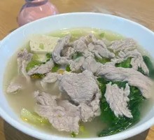 Fresh Pork Soup Rice