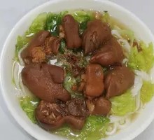 Pork Trotter Noodle Soup