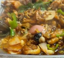 Perilla-flavored Pan-fried Dish