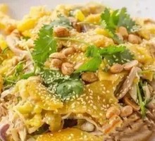 Yuan Yang Shou Si Ji Fan