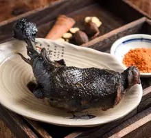 Black Torn Big Chicken Leg