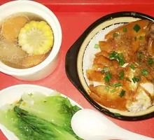 Black Bean Chicken Rice