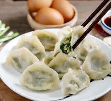 Leek and Egg Tofu Dumplings