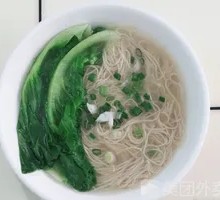 Clear Noodles