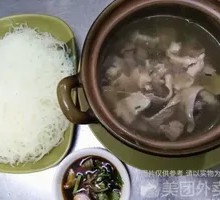 Eight-Blade Soup Rice Noodles