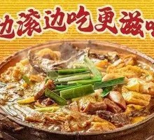Beef Noodle and Offal Stew from Guangzhou