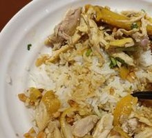 Hand-Torn Salted Chicken Rice