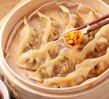 Corn Steamed Dumplings